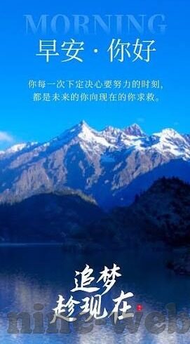 即时比分足球直播比分网-即时比分足球直播比分网，球迷的实时观赛新体验