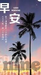 足球彩票比分奖金-足球彩票比分奖金全解析，高回报背后的策略与风险
